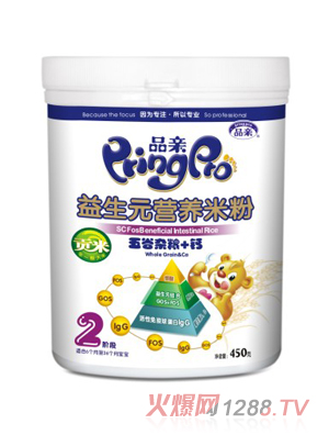 品親五谷雜糧鈣益生元米粉
