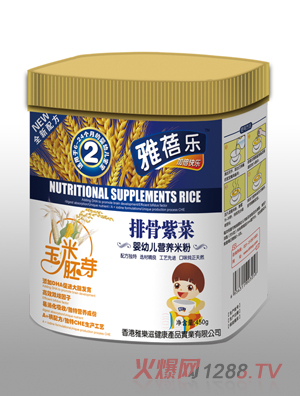 雅蓓樂排骨紫菜嬰幼兒營養(yǎng)配方米粉