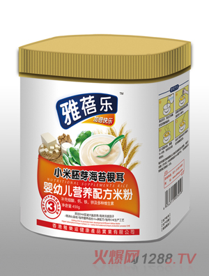 雅蓓樂小米胚芽海苔銀耳嬰幼兒營養(yǎng)配方米粉