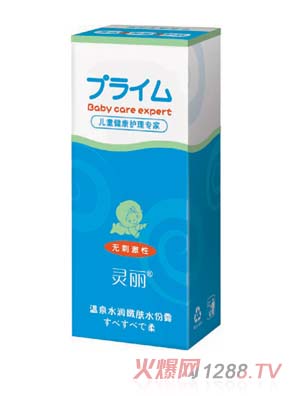 靈麗溫泉水潤嫩膚水份露