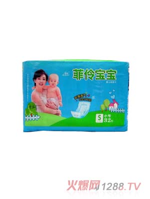 菲伶寶寶超薄透氣尿片S32