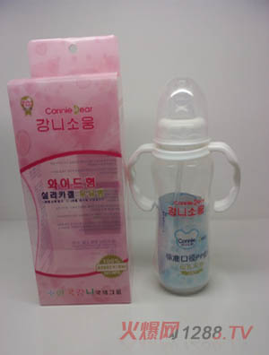 康尼小熊標口PP自動奶瓶240ml