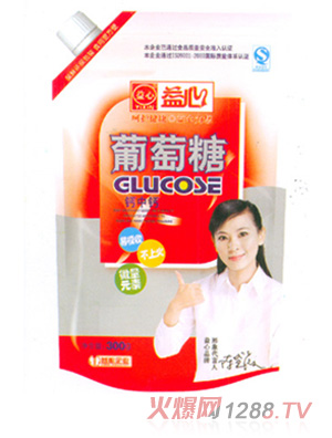 益心帶嘴鈣中鈣葡萄糖