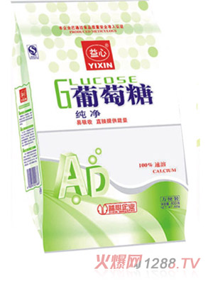 益心方便純凈葡萄糖