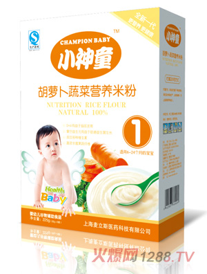 小神童胡蘿卜蔬菜米粉1段