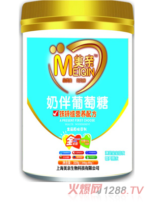 美親金品奶伴葡萄糖聽(tīng)裝