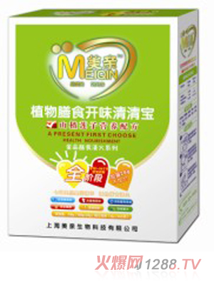 美親金品植物清火盒裝