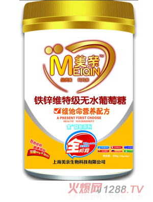 美親金+鐵鋅維特級(jí)無(wú)水葡萄糖