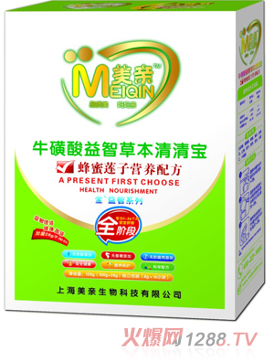 美親金+益智草本清火盒裝