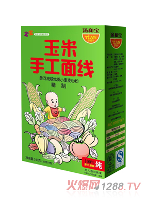 湯和寶玉米手工面線(xiàn)