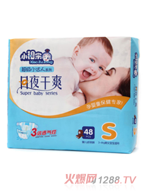 小祖宗超級小達人紙尿褲S48