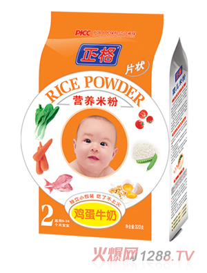 正格320克立體袋米粉（2段雞蛋牛奶）