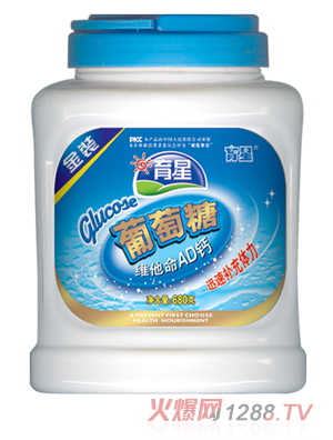 育星680g罐裝葡萄糖AD鈣