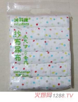 潤(rùn)羽康純棉多色印花尿布