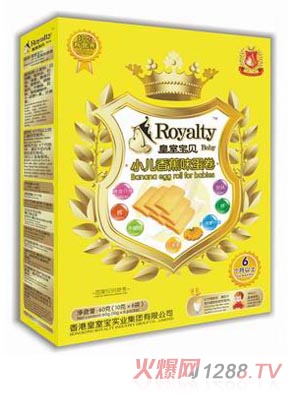 皇室寶貝小兒香蕉味蛋卷60克