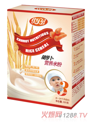 優(yōu)樂(lè)貝胡蘿卜營(yíng)養(yǎng)米粉