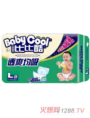 比比酷透爽均吸高級尿片l20