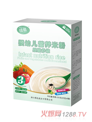 紐酷3階段果蔬多維