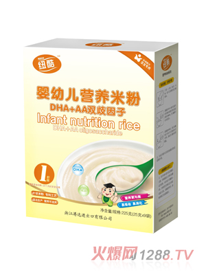 紐酷DHA雙歧因子米粉1階段