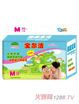 寶爾潔超極薄紙尿片M36