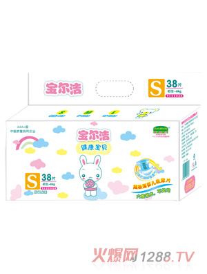 寶爾潔健康寶貝紙尿片S38