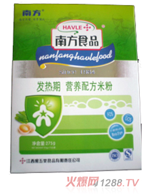 南方發(fā)熱期營(yíng)養(yǎng)配方米粉綠色