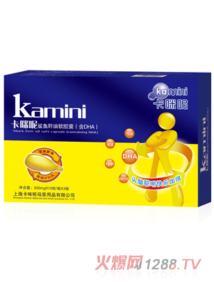 卡咪呢鯊魚肝油軟膠囊