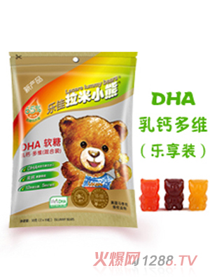 樂佳拉米小熊DHA軟糖乳鈣多維樂享裝