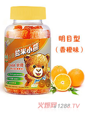 樂佳拉米小熊DHA軟糖明目型香橙味