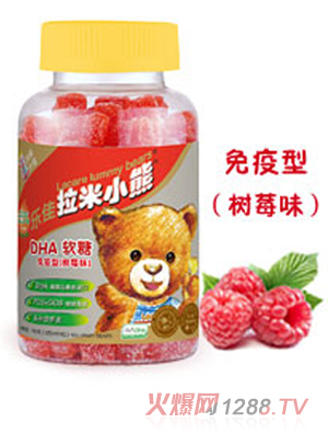 樂佳拉米小熊DHA軟糖免疫型樹莓味