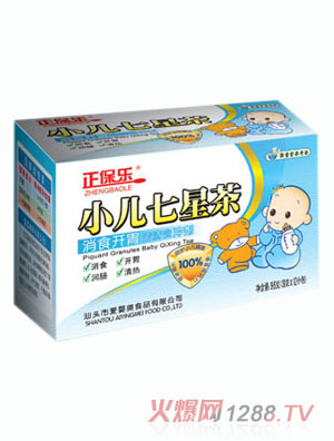 正保樂(lè)消食開(kāi)胃小兒七星茶