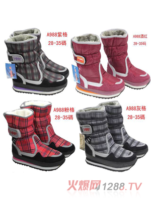 小蜻蜓雪地鞋4個(gè)