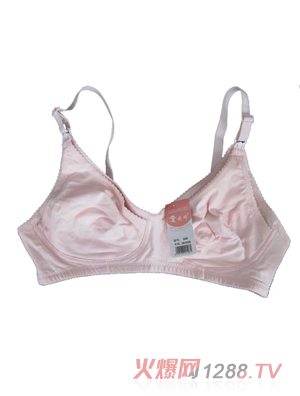 婷峰866粉色哺乳文胸