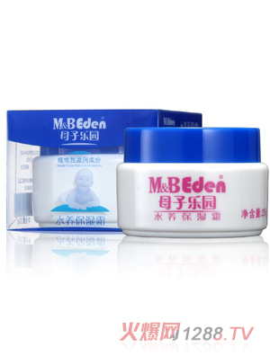 母子樂園嬰兒水養(yǎng)保濕霜（25g）