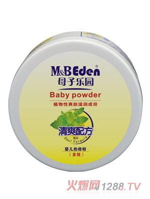 母子樂園嬰兒多效熱痱粉（70g、140g）