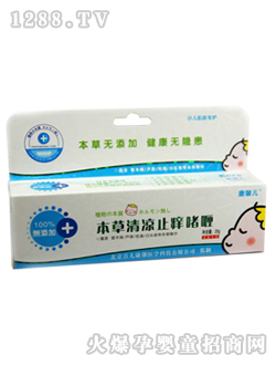 康馨兒無添加清涼止癢啫喱20g