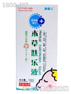 康馨兒無(wú)添加本草膚樂(lè)液125ml