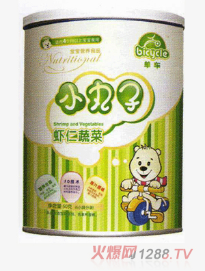 單車蝦仁蔬菜小丸子