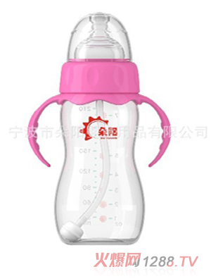 朵陽180毫升寬口徑有柄弧形玻璃奶瓶粉