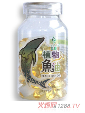 晶康植物魚油
