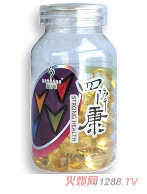 晶康四降康