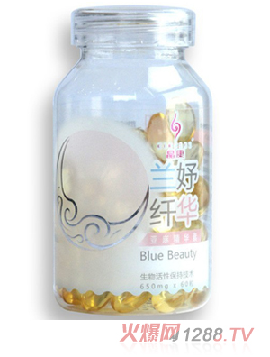 晶康蘭妤纖華