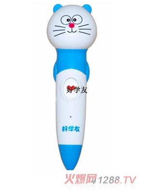 好學(xué)友N8點(diǎn)讀筆