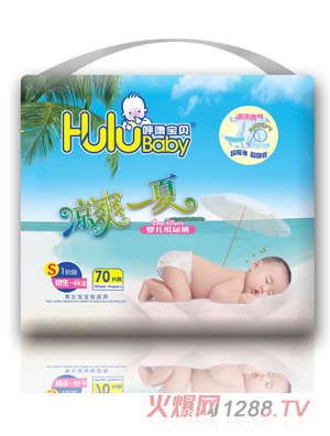 呼嚕寶貝涼爽一夏嬰兒紙尿褲S70片