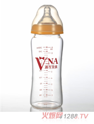 VNA260毫升安全防爆玻璃奶瓶