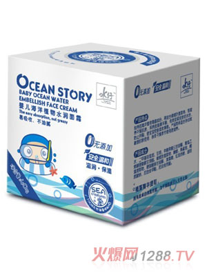 OK仔海洋植物水潤(rùn)面霜