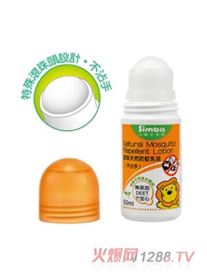 小獅王辛巴滾珠天然防蚊乳液50ml