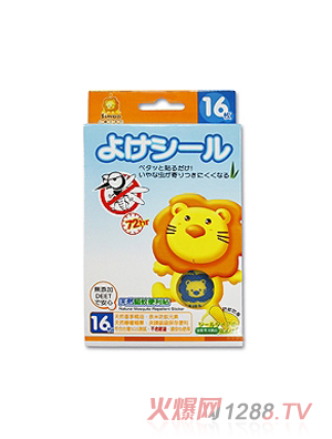 小獅王辛巴天然驅(qū)蚊便利貼(16枚)