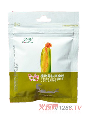 念親植物養(yǎng)膚爽身粉
