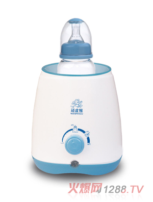 WPH-0211家用暖奶器